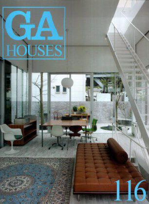 GA HOUSE 116 2010年5月（掲載施設 靭公園の住宅）※安藤忠雄建築研究所