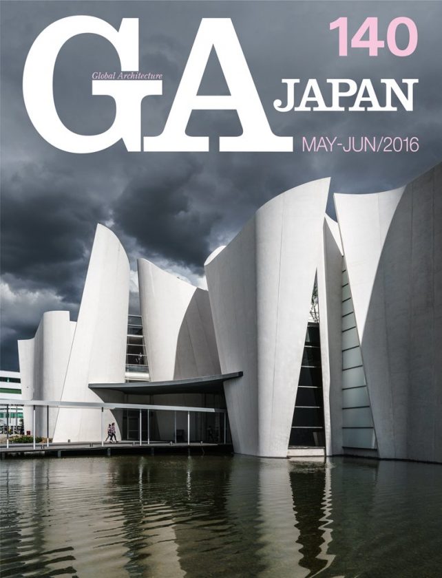 GA JAPAN 140 2016年5月（掲載施設 Leco）