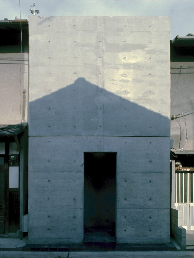 住吉の長屋01 Ⓒ安藤忠雄建築研究所